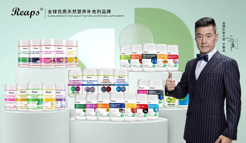 2023ƽ_(ti)ʳƷTOP 10REAPS˹Ʒǰé09.jpg