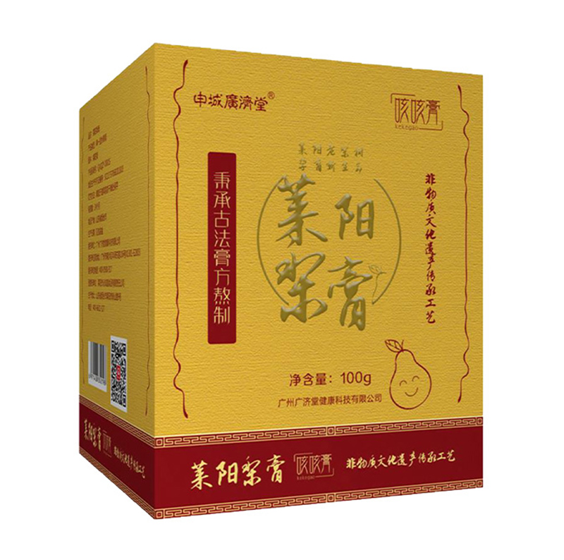 申城廣濟(jì)堂萊陽(yáng)梨膏