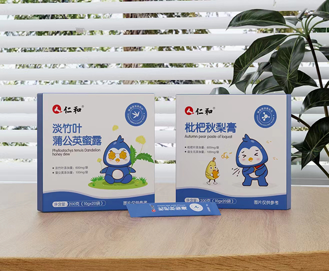 仁和淡竹葉蒲公英蜜露+枇杷秋梨膏.jpg 仁和淡竹葉蒲公英蜜露+枇杷秋梨膏.jpg