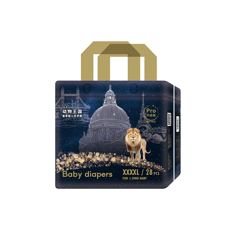 倍奇動(dòng)物王國(guó)升級(jí)版學(xué)步褲XXXXL28.jpg 倍奇動(dòng)物王國(guó)升級(jí)版學(xué)步褲XXXXL28.jpg