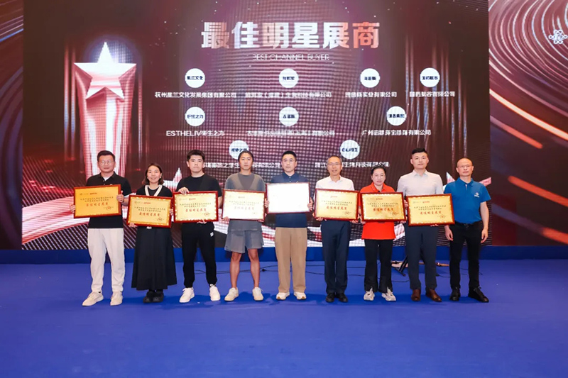 REAPS瑞普斯前瞻性市場洞察10.jpg REAPS瑞普斯前瞻性市場洞察10.jpg