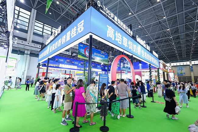 展館風(fēng)采.jpg 展館風(fēng)采.jpg