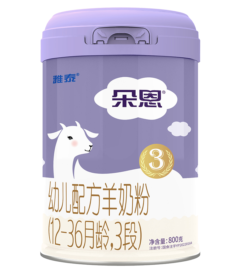 ׃䷽̷ۣ12-36g3Σ800