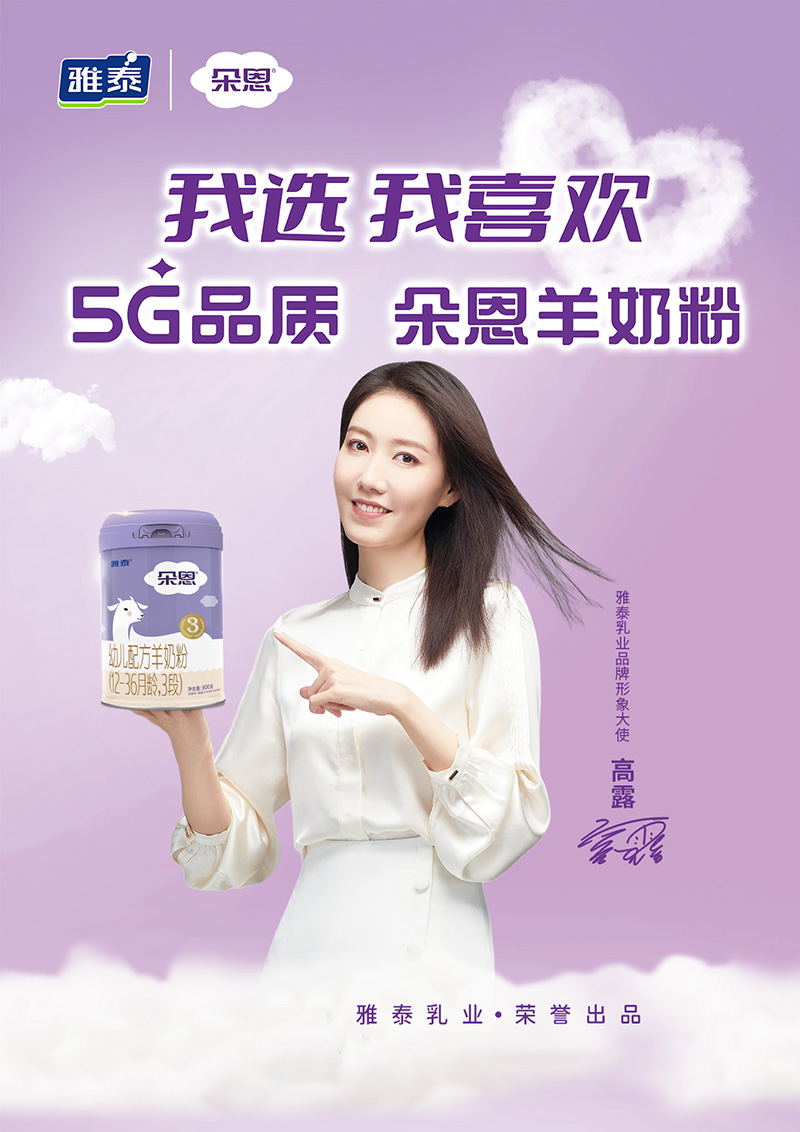  ׃䷽̷ۣ12-36g3Σ800˺(bo)