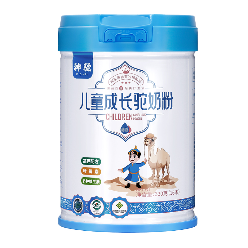 神駝兒童成長駝奶粉.jpg 神駝兒童成長駝奶粉.jpg
