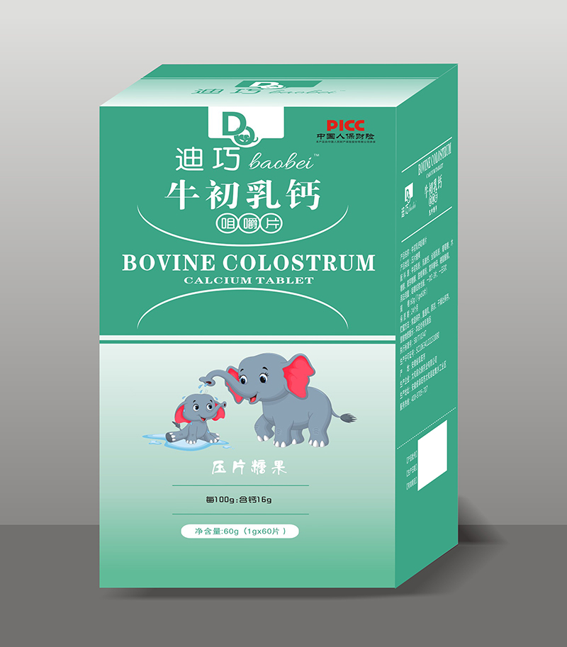 迪巧baobei牛初乳鈣咀嚼片.jpg 迪巧baobei牛初乳鈣咀嚼片.jpg