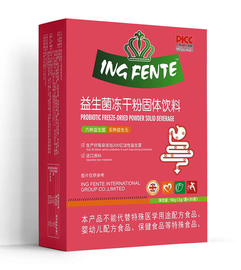 英玢特益生菌凍干粉固體飲料