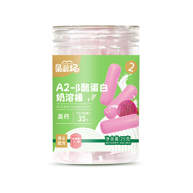 果蔬妃A2-β酪蛋白奶溶棒 火龍果味