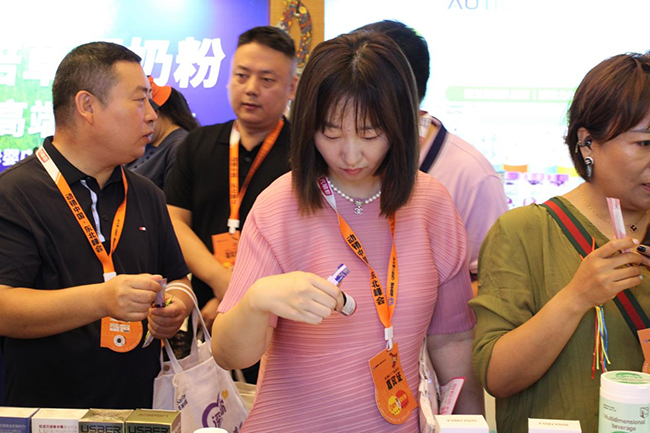 (yu)mؐ˼2024NЇ-վAMչ (3).jpg