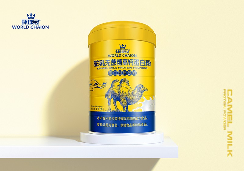 環(huán)球冠駝乳無(wú)蔗糖高鈣蛋白粉