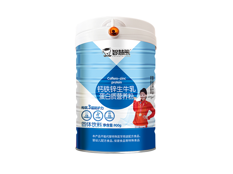 智慧熊鈣鐵鋅生牛乳蛋白質(zhì)營養(yǎng)粉