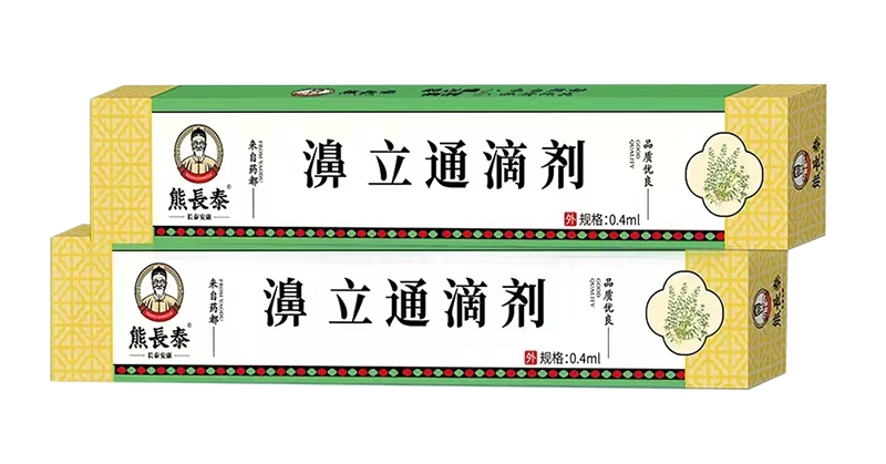 熊長泰濞立通滴劑000