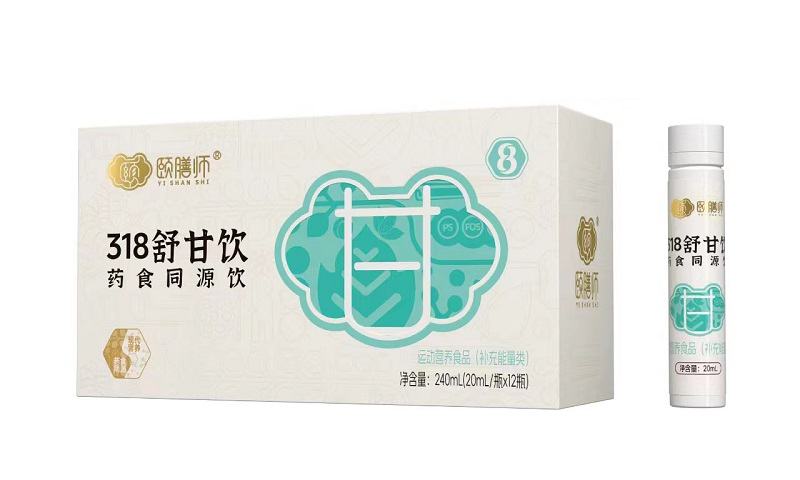 頤膳師8號318舒甘飲.jpg 頤膳師8號318舒甘飲.jpg