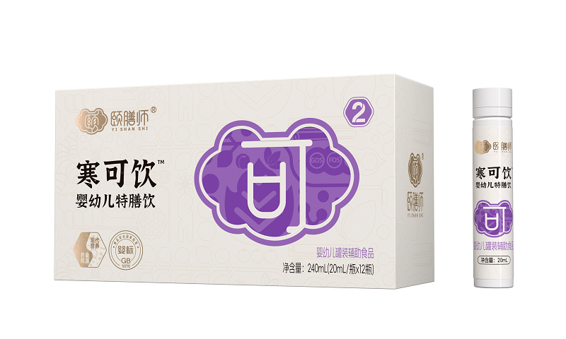 頤膳師2號寒可飲.jpg 頤膳師2號寒可飲.jpg