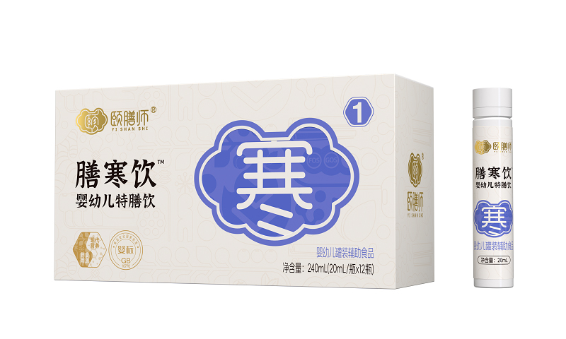 頤膳師1號膳寒飲.jpg 頤膳師1號膳寒飲.jpg