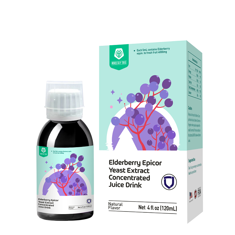 空之樹接骨木莓飲品.jpg 空之樹接骨木莓飲品.jpg