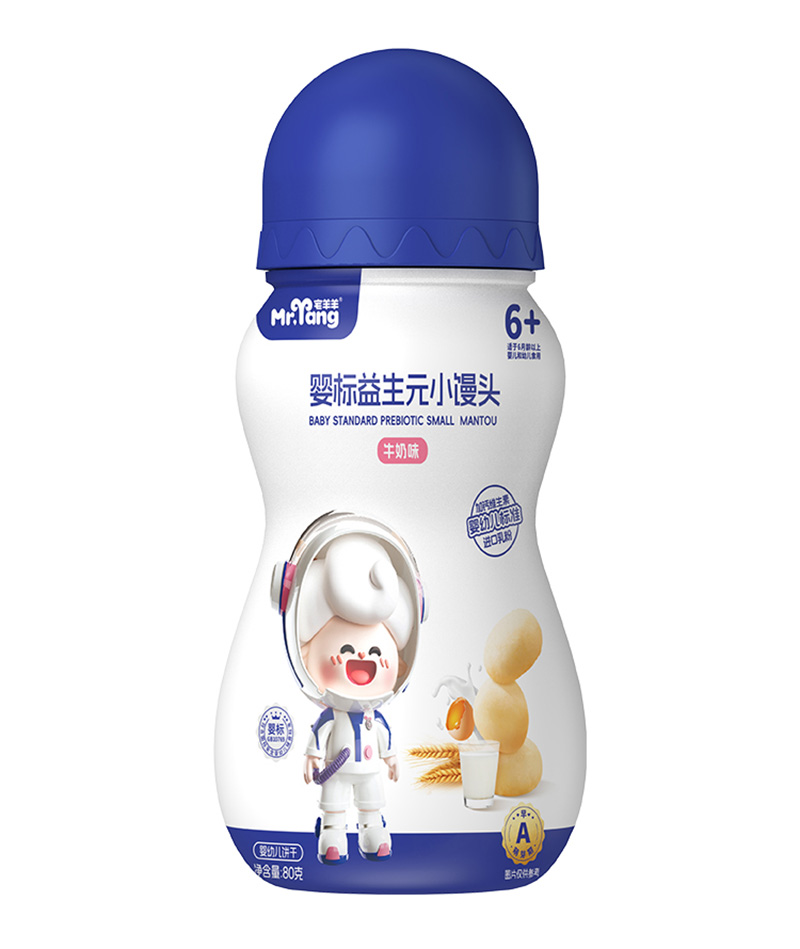 宅羊羊嬰標(biāo)益生元小饅頭牛奶味.jpg