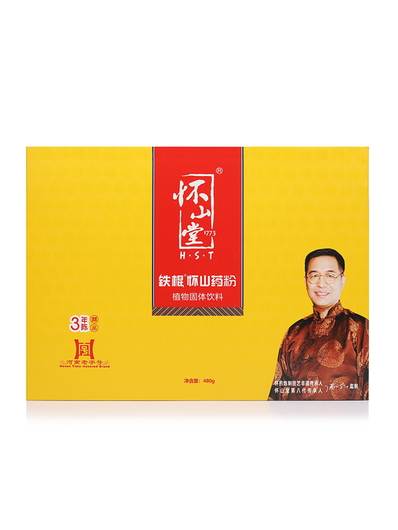 懷山堂鐵棍懷山藥粉 3年陳醇品黃盒480g.jpg 懷山堂鐵棍懷山藥粉 3年陳醇品黃盒480g.jpg