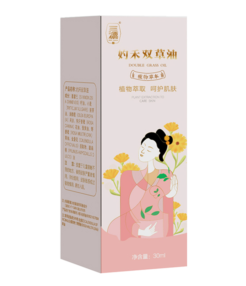 三源妁禾雙草油.jpg 三源妁禾雙草油.jpg