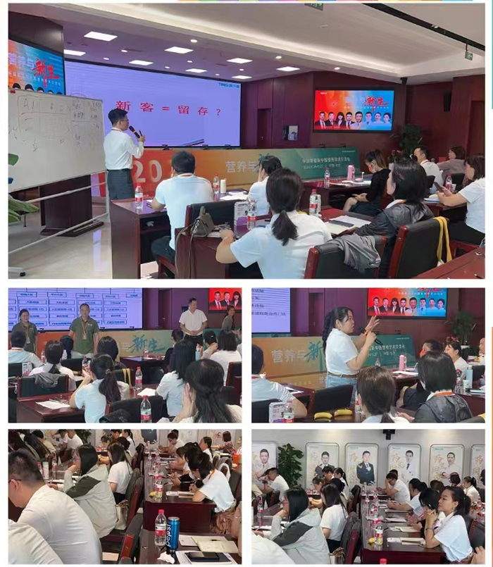 營(yíng)小善全國(guó)首屆新中醫(yī)營(yíng)養(yǎng)學(xué)術(shù)交流會(huì)6.jpg 營(yíng)小善全國(guó)首屆新中醫(yī)營(yíng)養(yǎng)學(xué)術(shù)交流會(huì)6.jpg