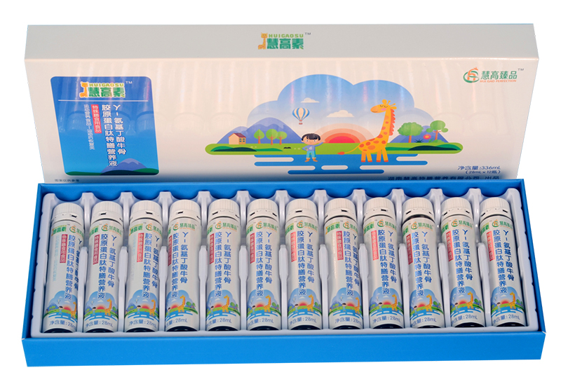 慧高臻品慧高素γ-氨基丁酸牛骨膠原蛋白肽特膳營養(yǎng)液 .jpg 慧高臻品慧高素γ-氨基丁酸牛骨膠原蛋白肽特膳營養(yǎng)液 .jpg