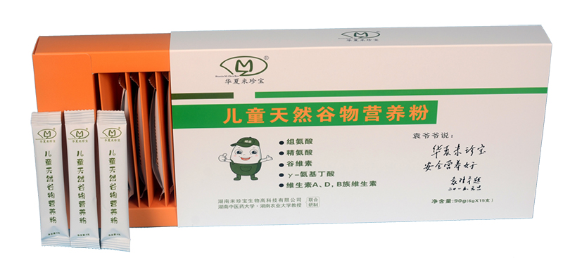 華夏米珍寶兒童天然谷物營(yíng)養(yǎng)粉90g.jpg 華夏米珍寶兒童天然谷物營(yíng)養(yǎng)粉90g.jpg