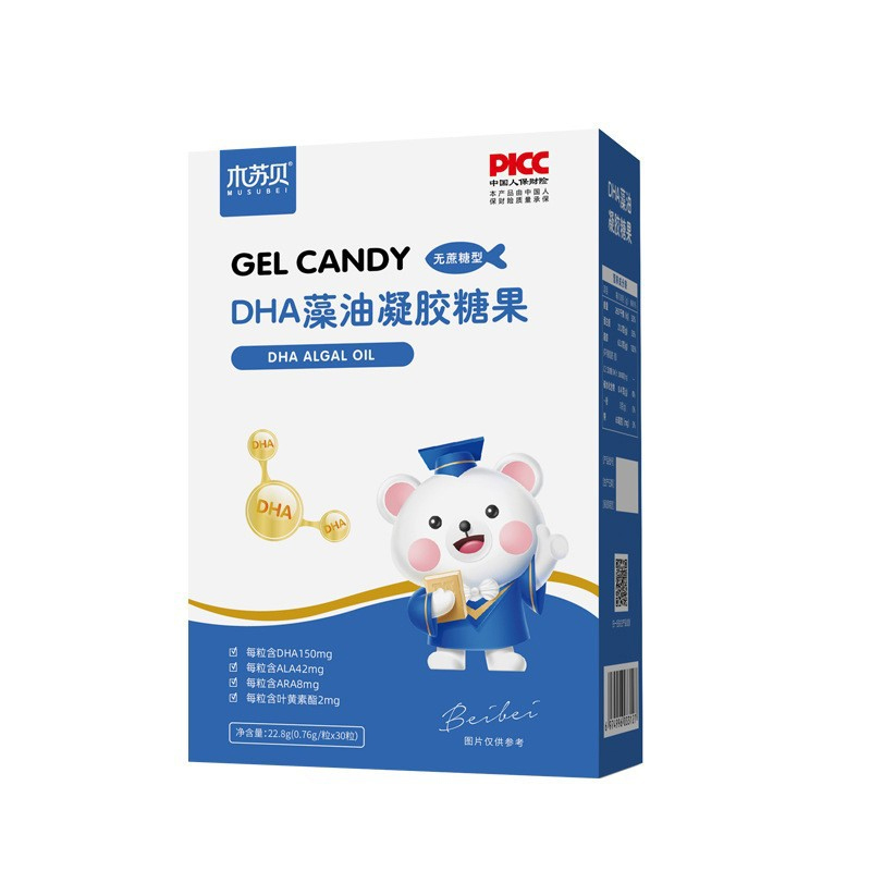 木蘇貝DHA藻油凝膠糖果.jpg 木蘇貝DHA藻油凝膠糖果.jpg