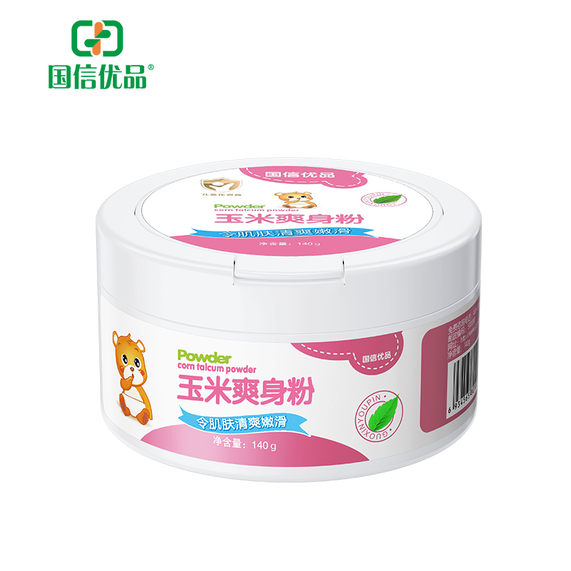 國信優(yōu)品玉米爽身粉.jpg 國信優(yōu)品玉米爽身粉.jpg