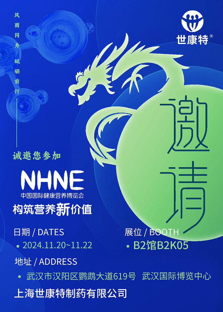 Ո(qng)(gu)I(yng)B(yng)r(ji)ֵϺ\(chng)NHNEЇ(gu)(gu)HI(yng)B(yng)[(hu)