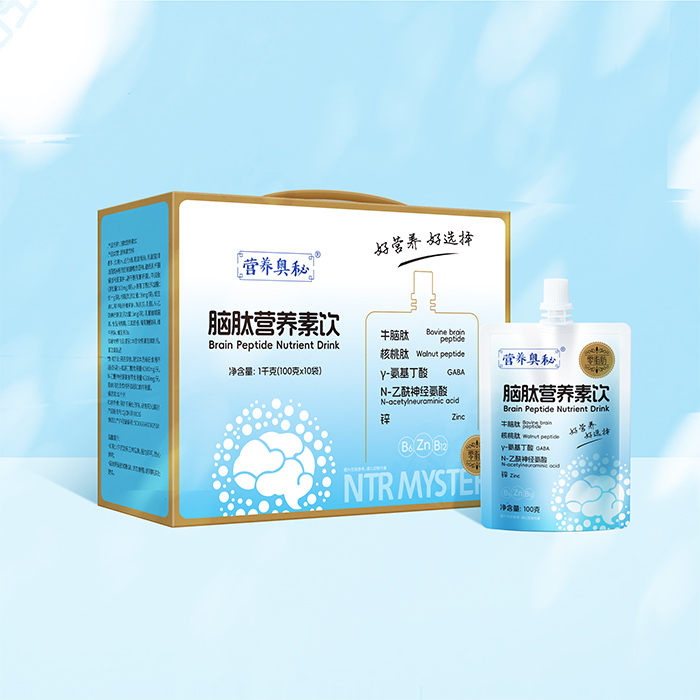 營養(yǎng)奧秘腦肽營養(yǎng)素飲.jpg 營養(yǎng)奧秘腦肽營養(yǎng)素飲.jpg
