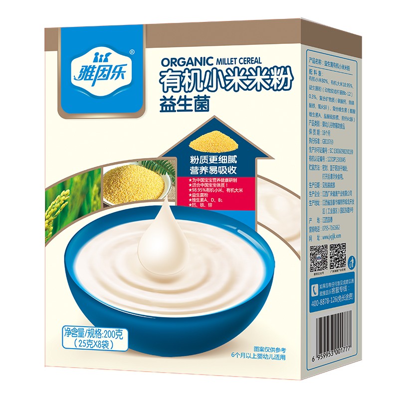 雅因樂有機小米米粉 益生菌