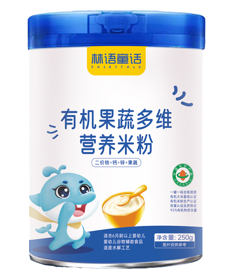 林語童話有機果蔬多維營養(yǎng)米粉.jpg 林語童話有機果蔬多維營養(yǎng)米粉.jpg