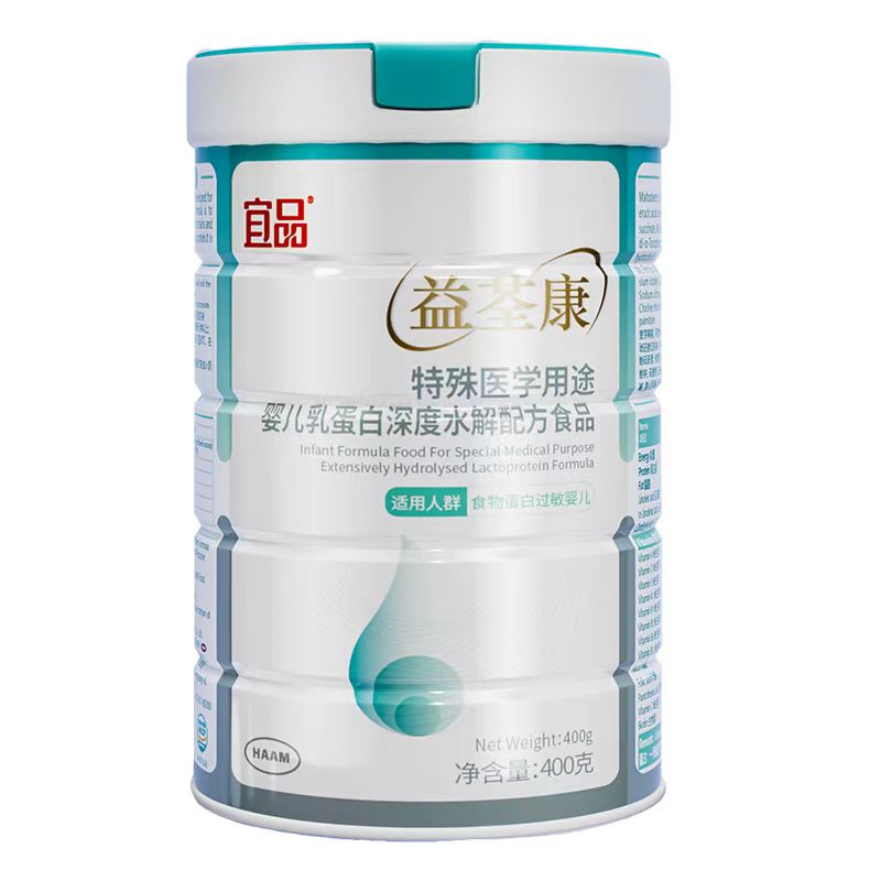 宜品益荃康特殊醫(yī)學用途嬰兒乳蛋白深度水解配方食品
