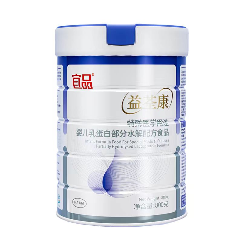 宜品益荃康特殊醫(yī)學用途嬰兒乳蛋白部分水解配方食品