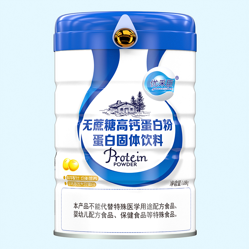 優(yōu)采臣無(wú)蔗糖高鈣蛋白粉.jpg 優(yōu)采臣無(wú)蔗糖高鈣蛋白粉.jpg