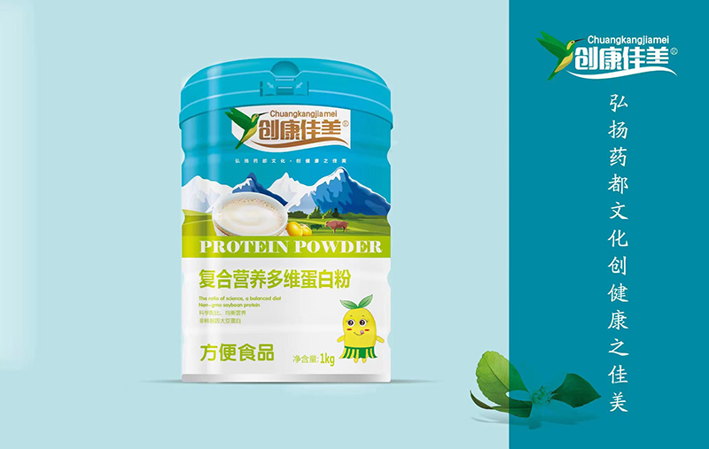 創(chuàng)康佳美復(fù)合營養(yǎng)多維蛋白粉.jpg 創(chuàng)康佳美復(fù)合營養(yǎng)多維蛋白粉.jpg