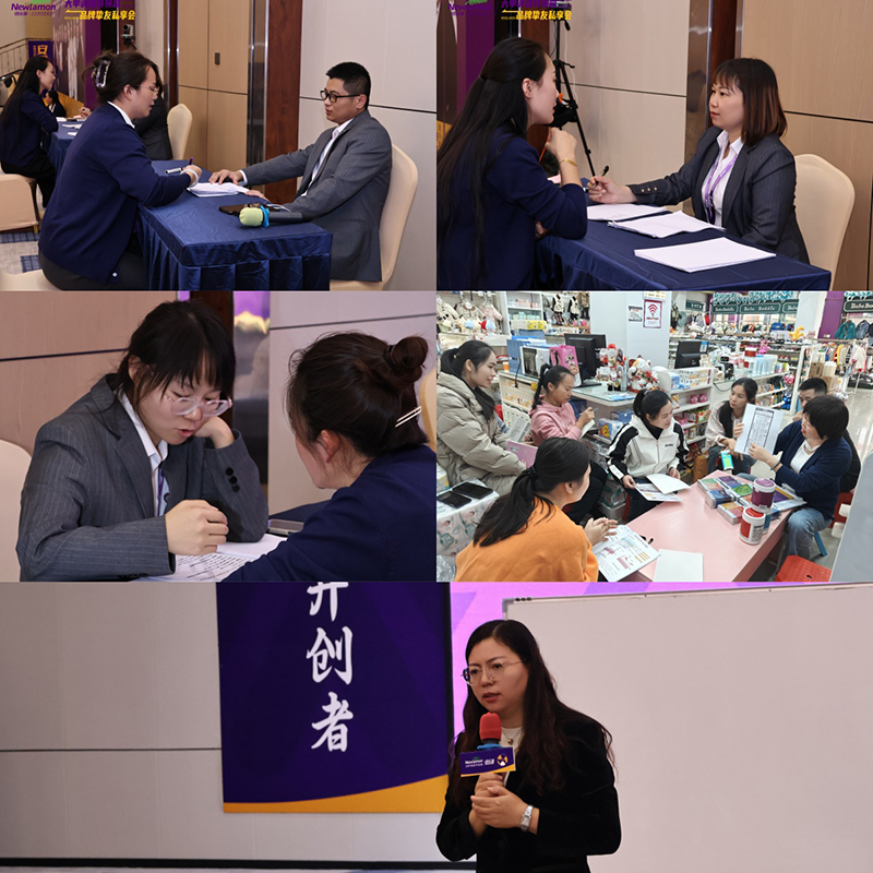 紐樂曼首屆大單調理轉換營圓滿結營03.jpg 紐樂曼首屆大單調理轉換營圓滿結營03.jpg