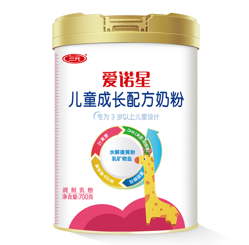 三元愛諾星兒童成長配方奶粉02.jpg 三元愛諾星兒童成長配方奶粉02.jpg
