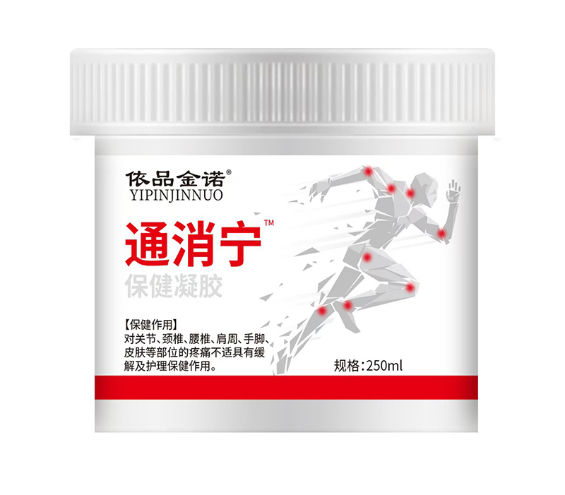 依品金諾通消寧保健凝膠