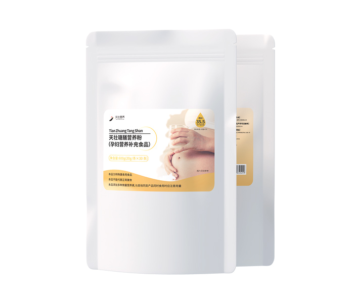 天壯瑭膳營養(yǎng)粉(孕婦營養(yǎng)補充食品).jpg 天壯瑭膳營養(yǎng)粉(孕婦營養(yǎng)補充食品).jpg