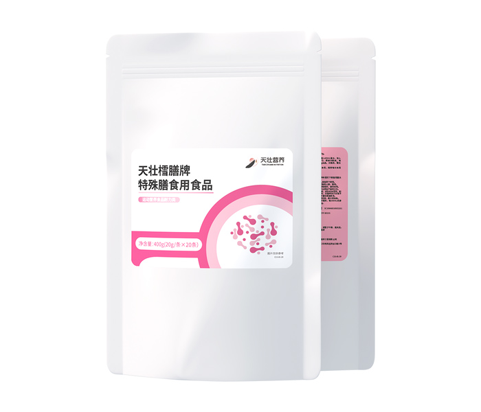 天壯營(yíng)養(yǎng)天壯樰膳牌特殊膳食用食品.jpg 天壯營(yíng)養(yǎng)天壯樰膳牌特殊膳食用食品.jpg
