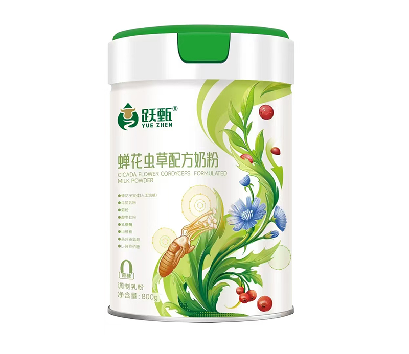 躍甄蟬花蟲(chóng)草配方奶粉.jpg 躍甄蟬花蟲(chóng)草配方奶粉.jpg