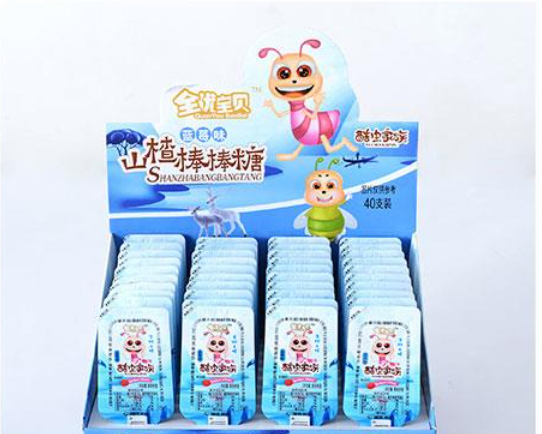 全優(yōu)寶貝山楂棒棒糖 藍莓味.jpg 全優(yōu)寶貝山楂棒棒糖 藍莓味.jpg