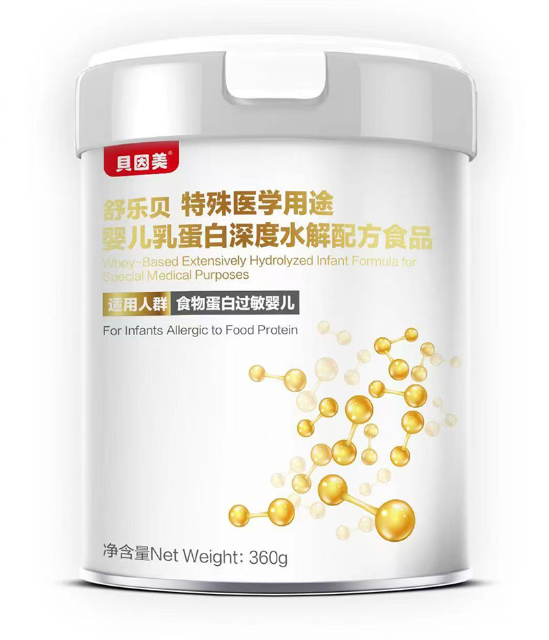 貝因美舒樂貝特殊醫(yī)學用途嬰兒乳蛋白深入水解配方食品