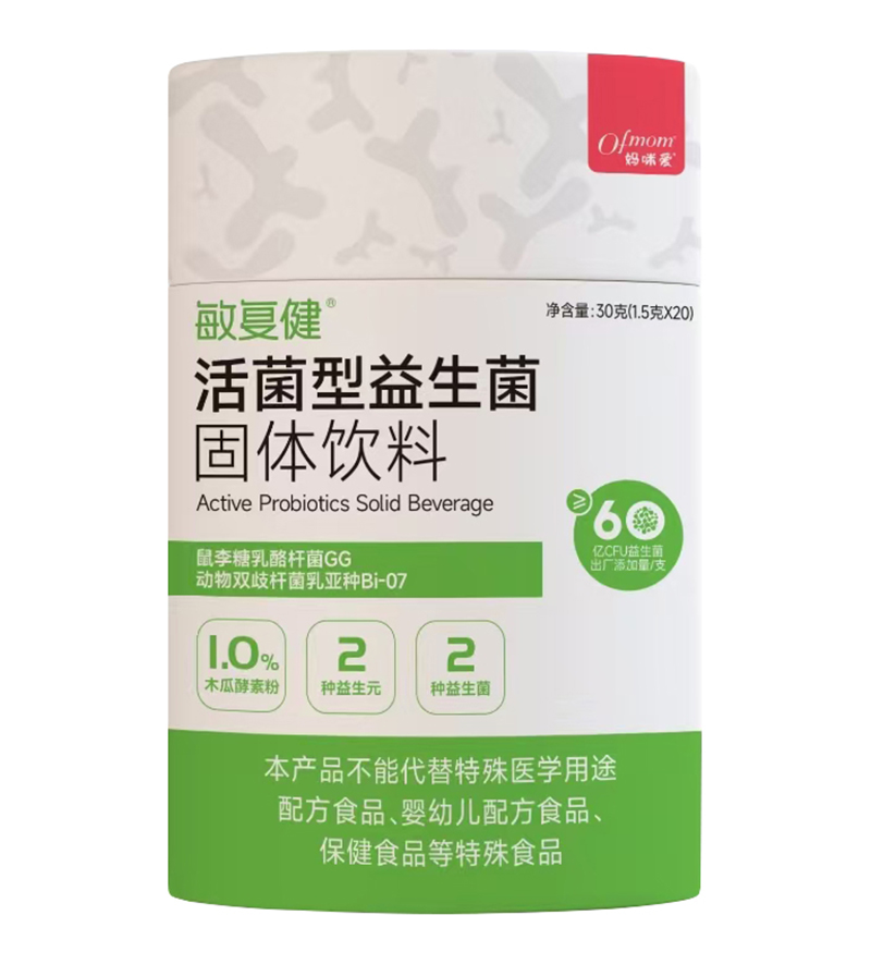 媽咪愛(ài)敏復(fù)健活性益生菌固體飲料