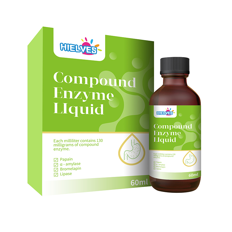 童樂健復(fù)合酶滴液飲品