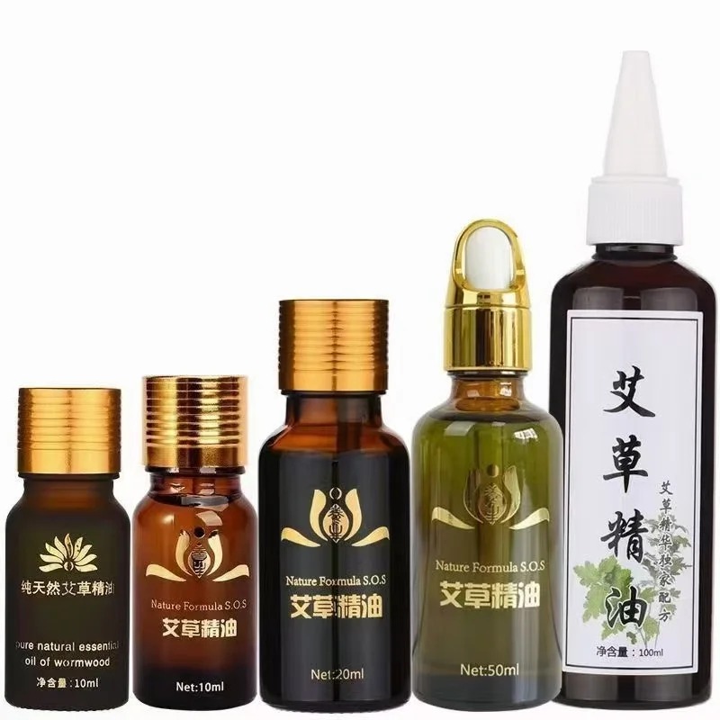 艾草精油.jpg 艾草精油.jpg