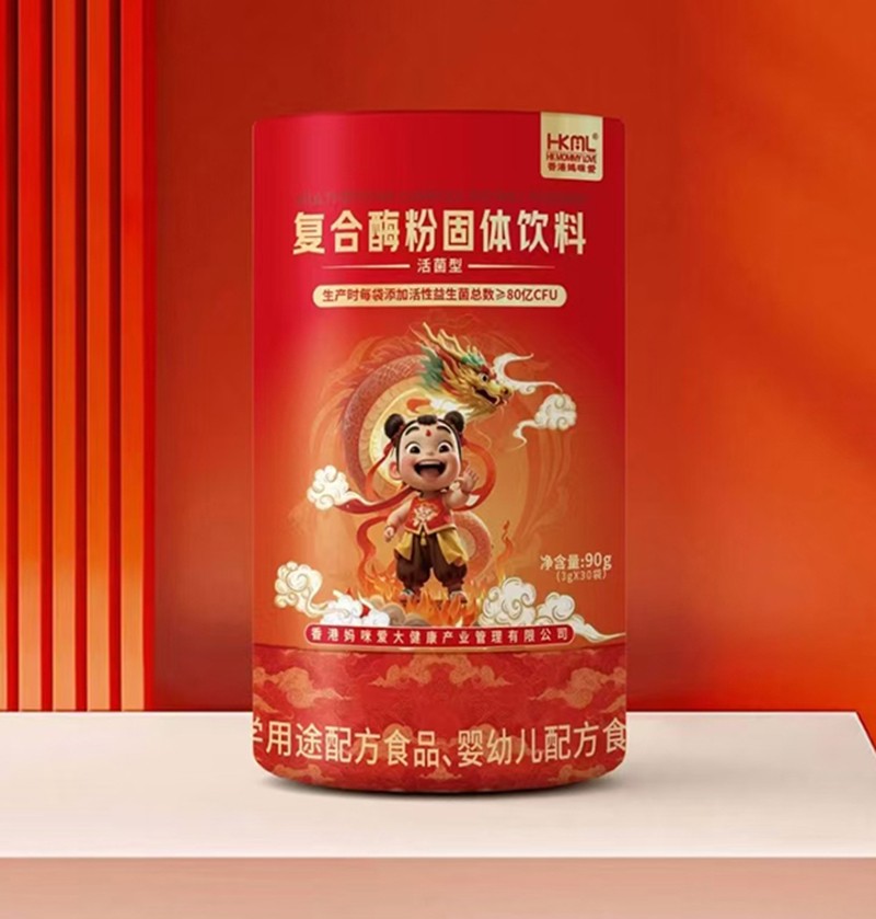 香港媽咪愛復合酶粉固體飲料