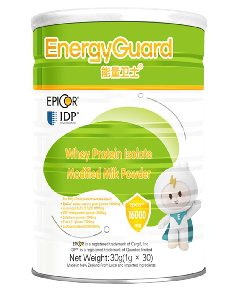 能量衛(wèi)士活性IDP®乳鐵蛋白.jpg 能量衛(wèi)士活性IDP®乳鐵蛋白.jpg