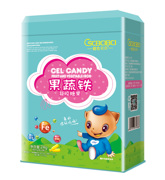 橙色貝貝果蔬鐵凝膠糖果.jpg 橙色貝貝果蔬鐵凝膠糖果.jpg